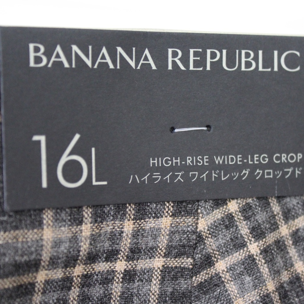 Plaid High Rise Wide Leg Pants - Picture 5 of 8